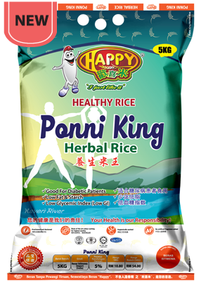 Ponni King Herbal Rice