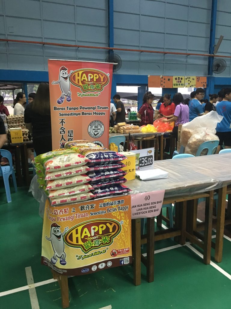 Charity Sales Chung Hua Middle School No. 3 - Happy Rice ...