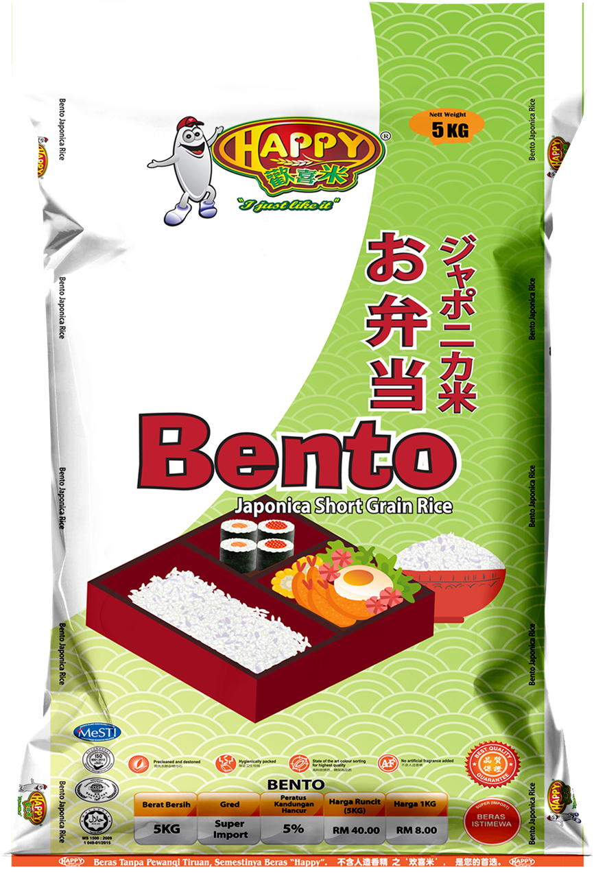 Bento Japonica Rice